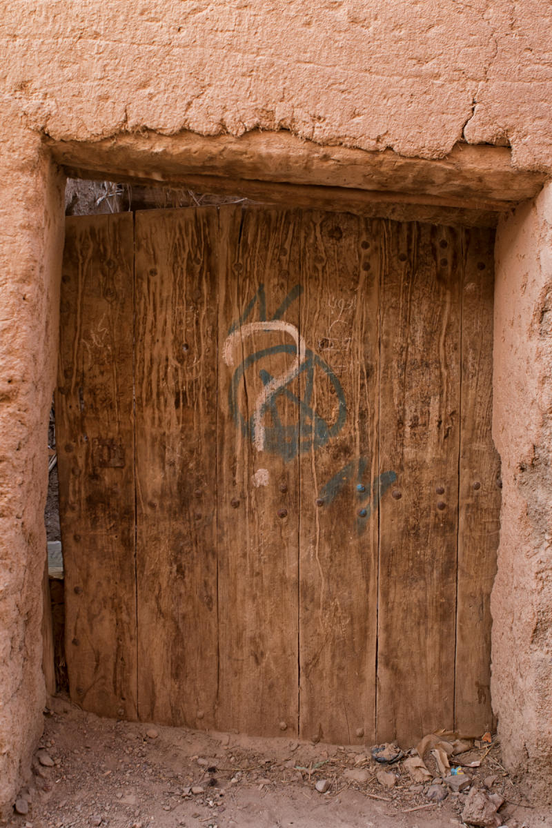 Village of N'Kob<br />1345