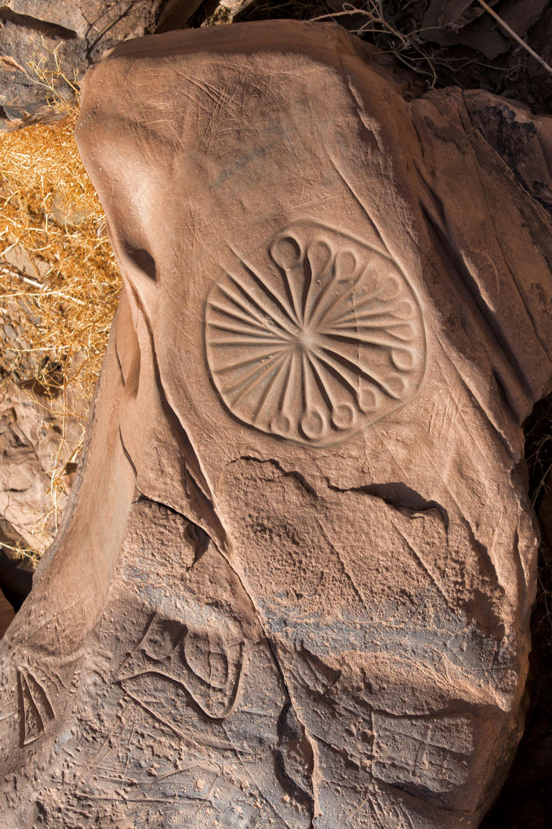 Ait Ouazik Petroglyphs Site<br />1460