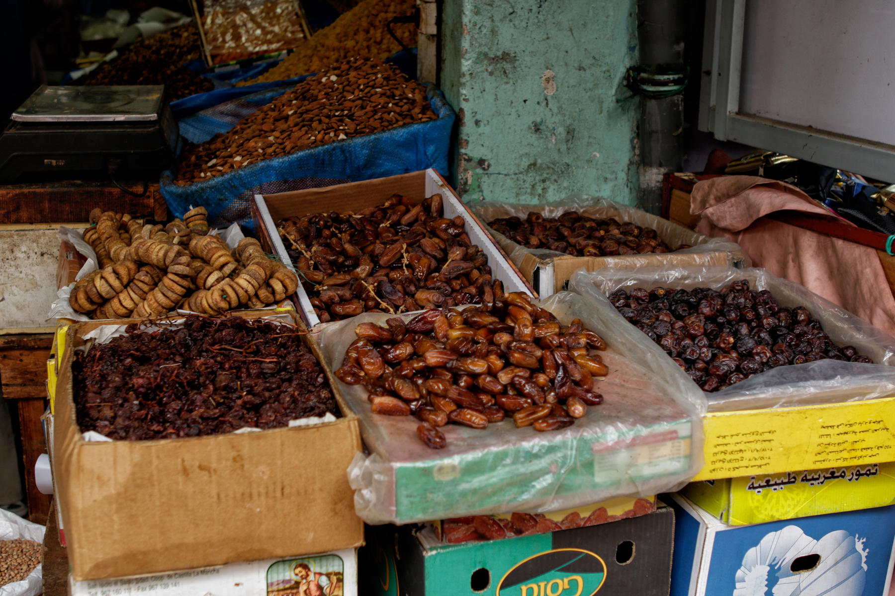 Rabat Souk<br />3570