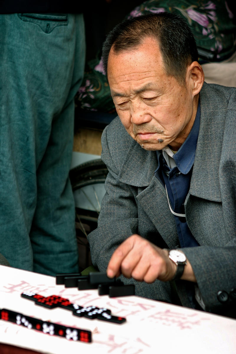 Beijing Temple of Heaven<br />0759