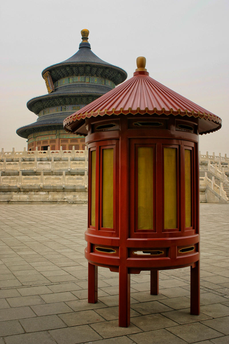 Beijing Temple of Heaven<br />0765