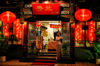 © Lawrence Lee. All Rights Reserved.