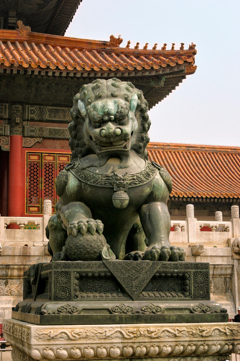 Beijing Forbidden City<br />0913