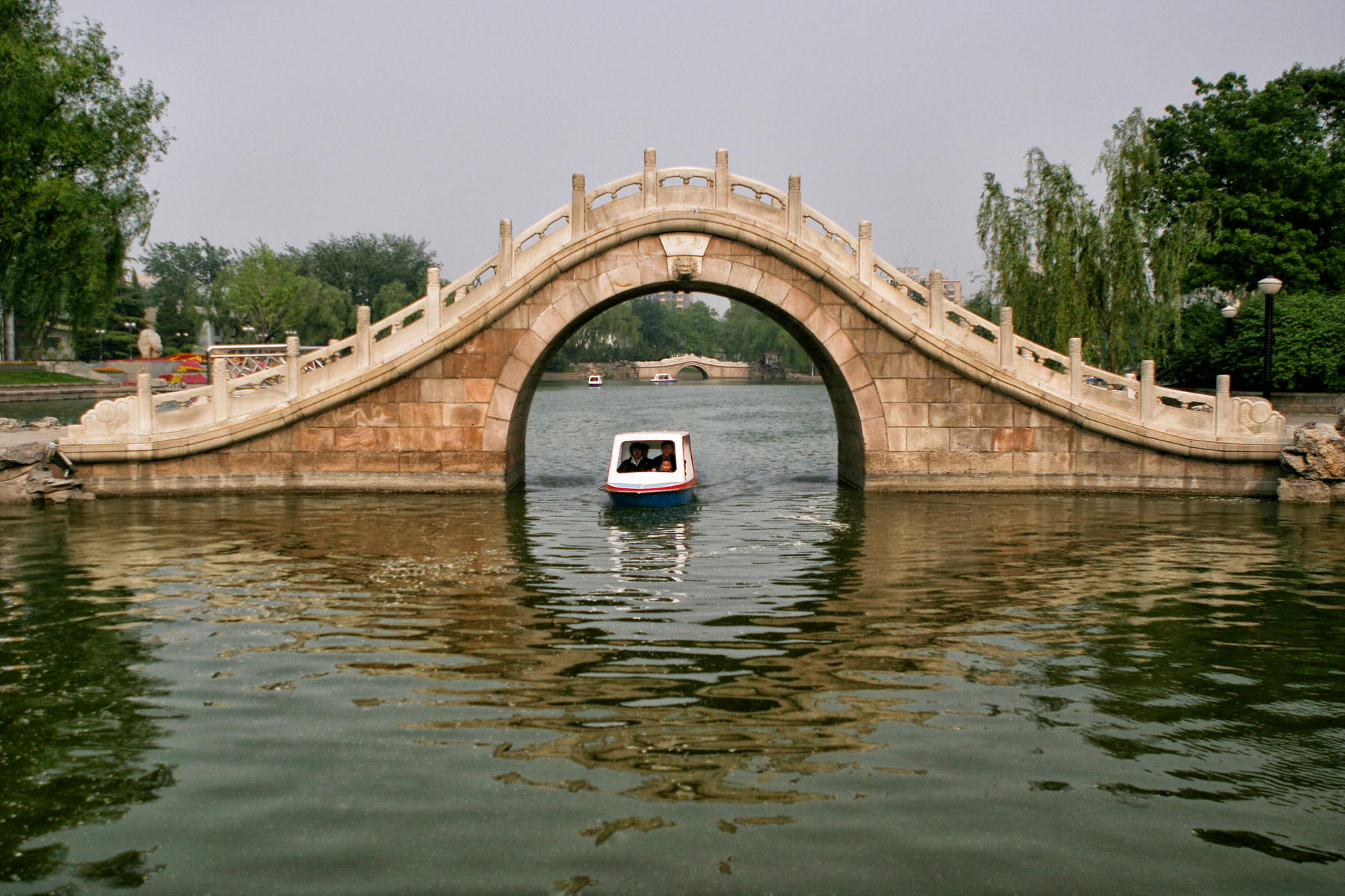 Beijing Longtanhu Park<br />1088