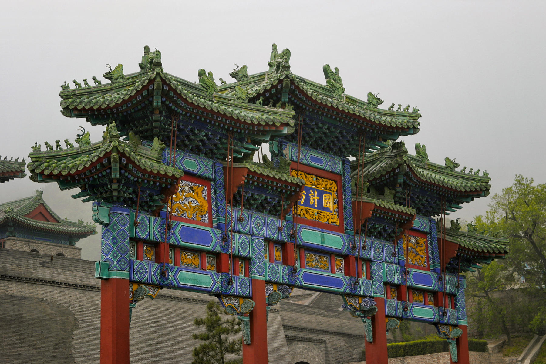 Great Wall Juyongguan Pass<br />1131