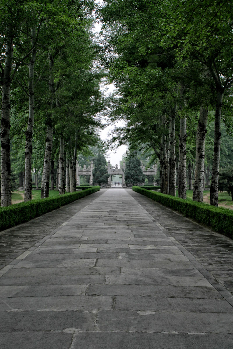 Sacred Way Stone Memorial Arch<br />1198