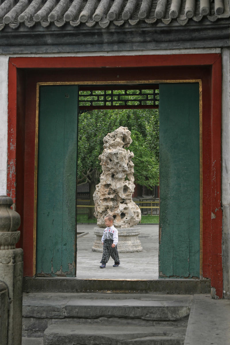 Beijing Summer Palace<br />1267