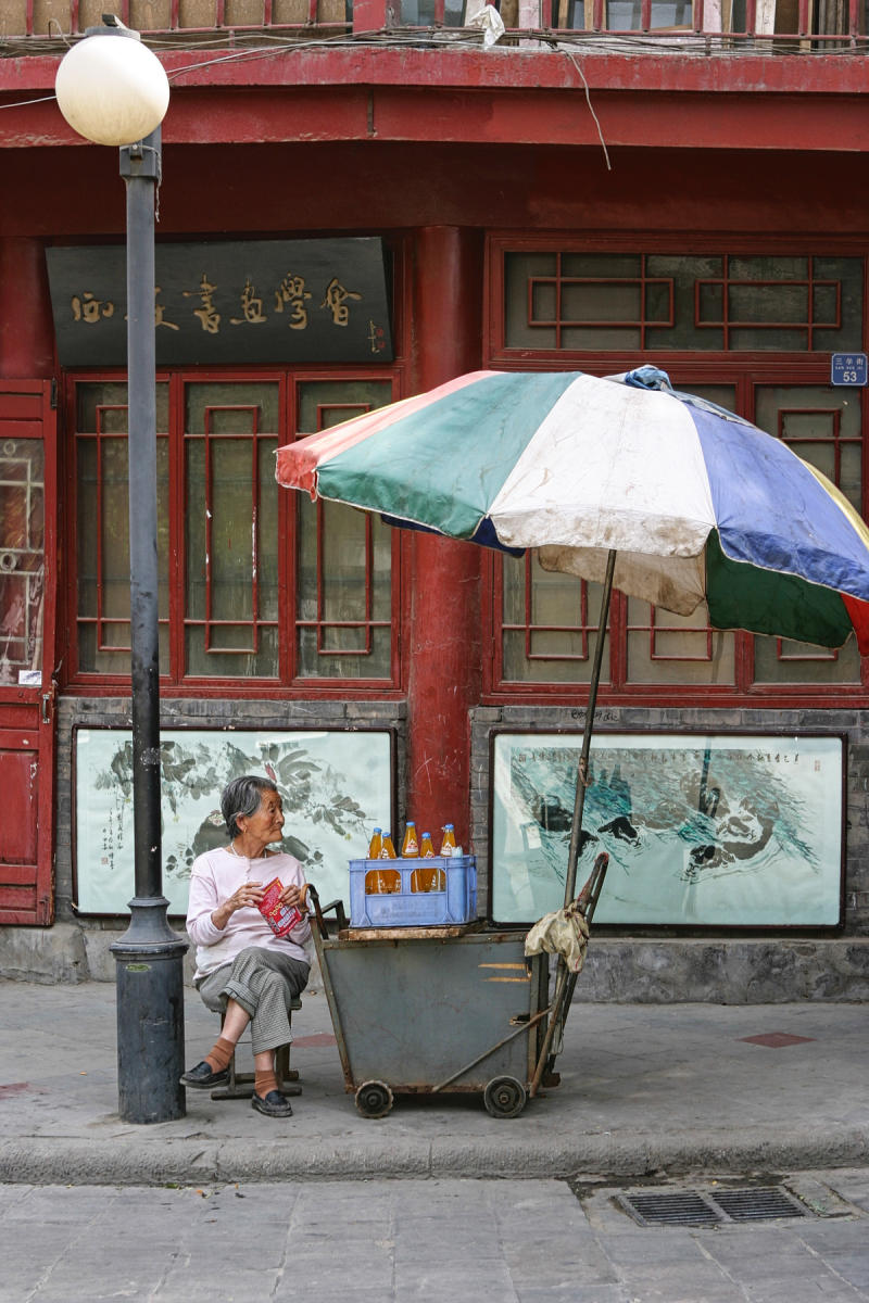 Xi'an<br />1765