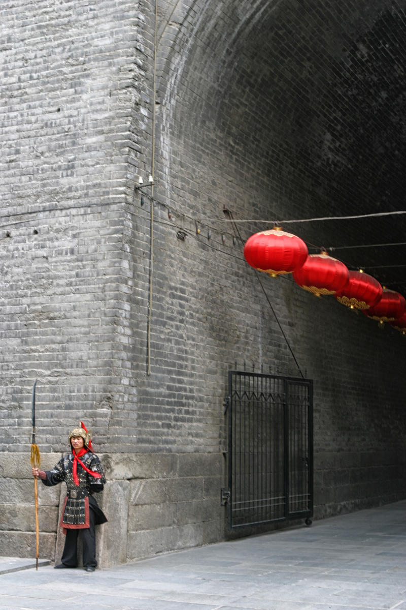 Xi'an City Wall<br />1988