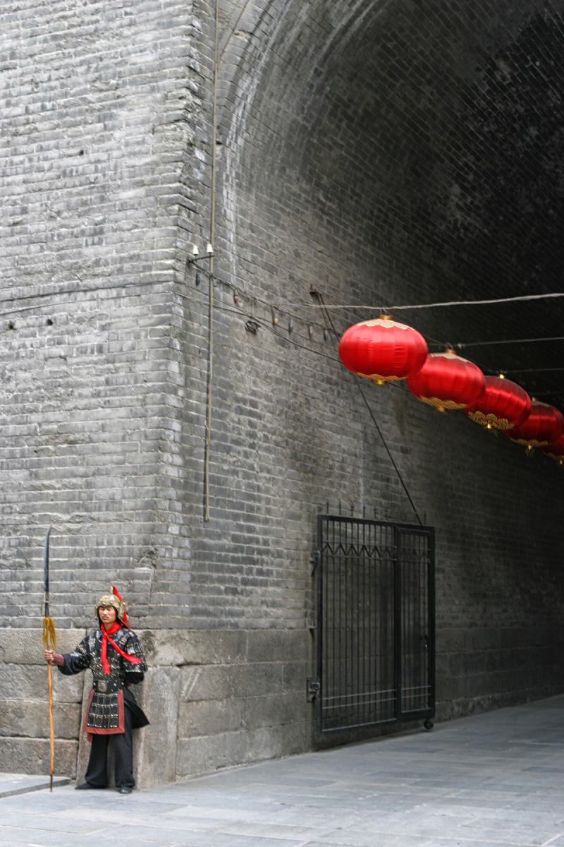 Xi'an City Wall<br />1988