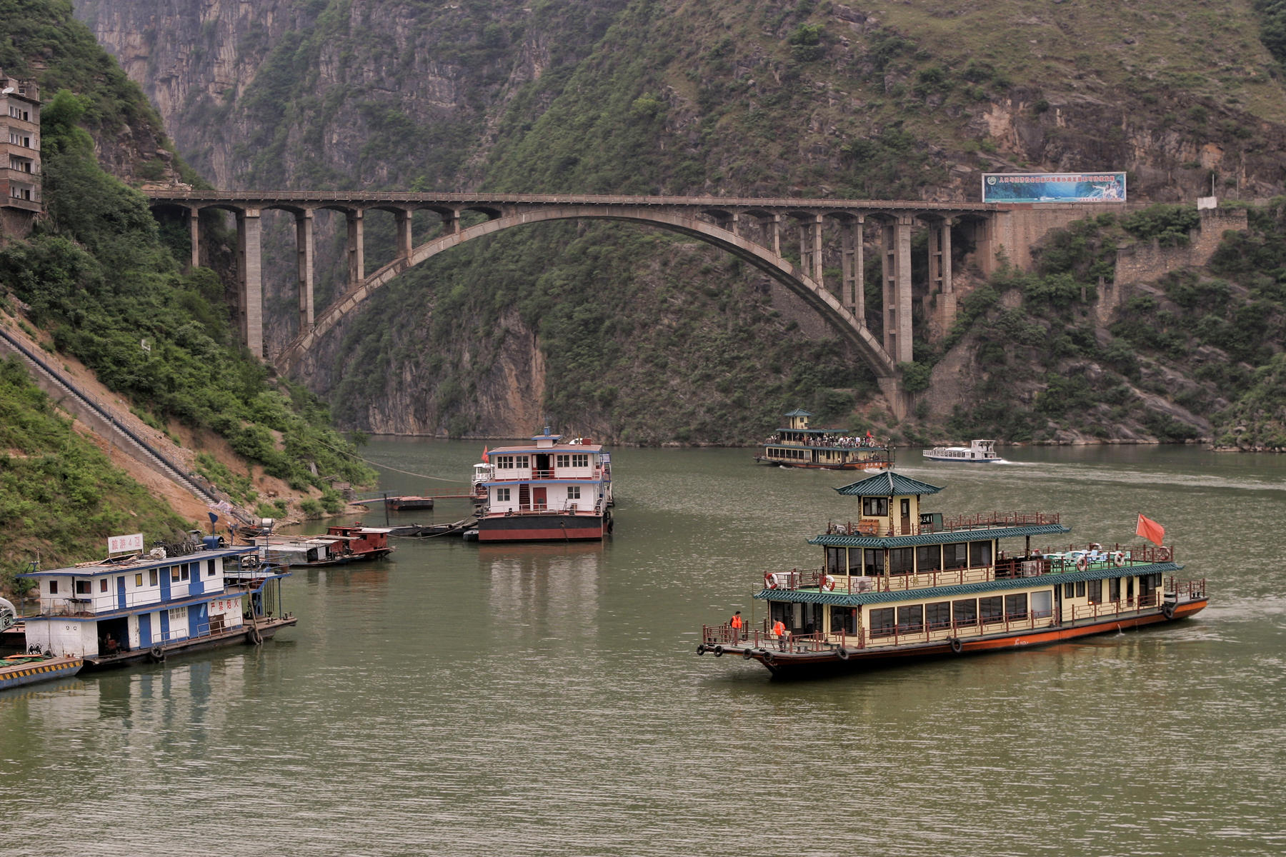 Yangtze River<br />3115